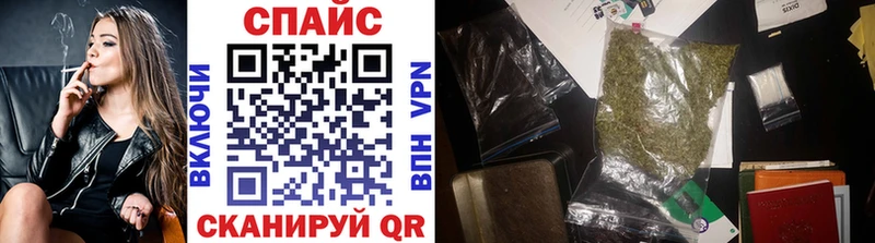 Бутират 1.4BDO  Мелеуз 
