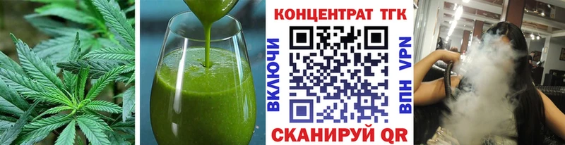 Cannafood конопля  Мелеуз 
