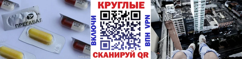 ЭКСТАЗИ круглые  дарк нет клад  Мелеуз  мега  
