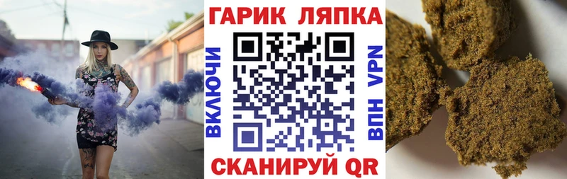 Гашиш VHQ Мелеуз