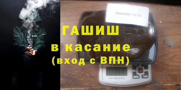 дживик Киреевск