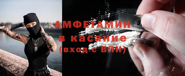 герыч Кодинск