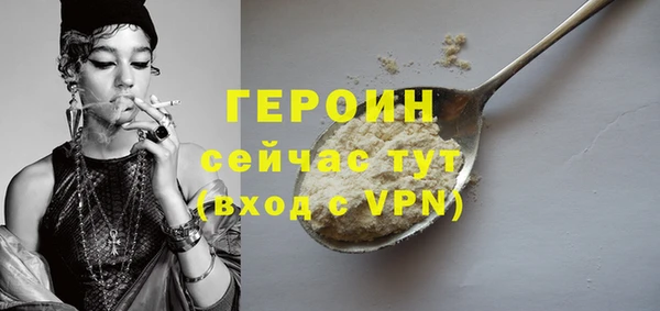 гашик Канск