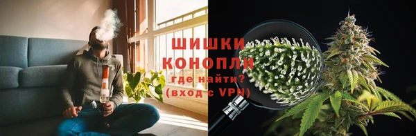 гашишное масло Козельск