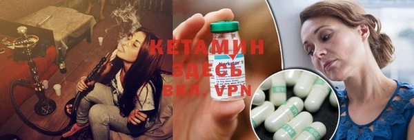 индика Кинешма