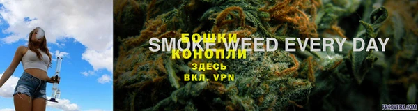 гашишное масло Козельск