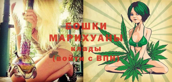мет Козловка