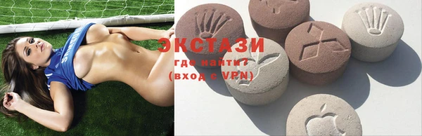 мет Козловка