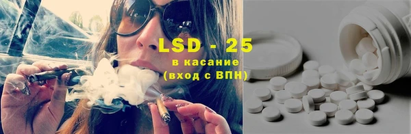 экстази Карабаново