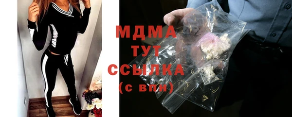 гашишное масло Козельск