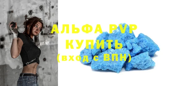 герыч Кодинск