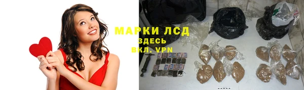 экстази Карабаново