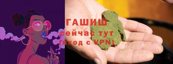 герыч Кодинск