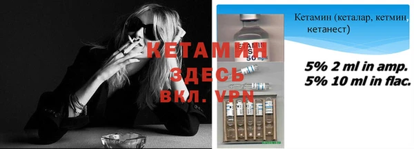 экстази Карабаново