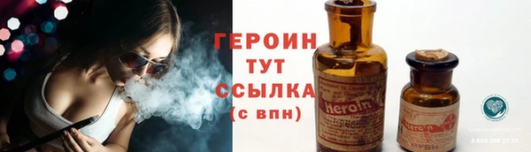 мет Козловка
