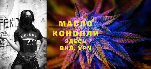 герыч Кодинск