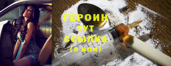 Альфа ПВП Карабаш