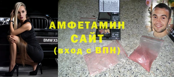 спиды Киренск