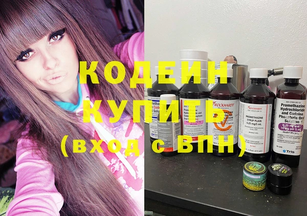 дживик Киреевск