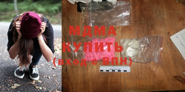 мет Козловка