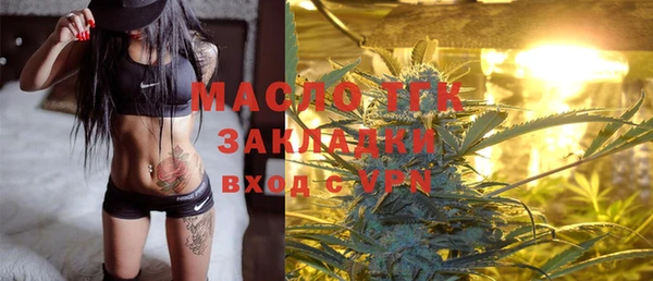 гашик Канск