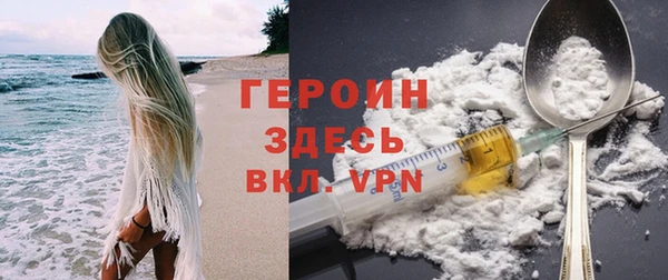 спиды Киренск