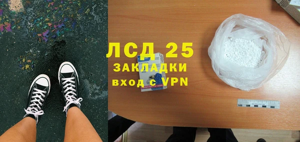 спиды Киренск