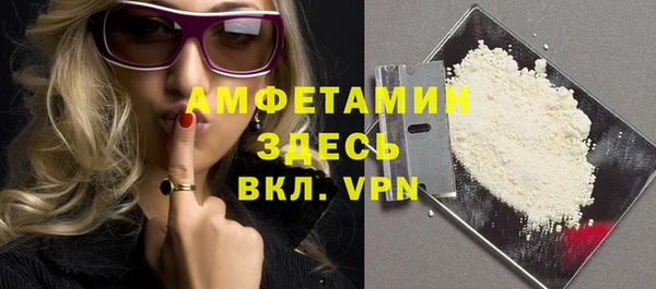 гашишное масло Козельск