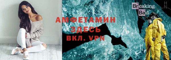 спиды Киренск