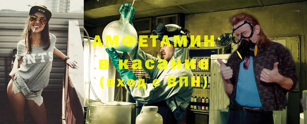 мет Козловка
