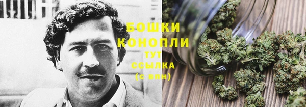 герыч Кодинск