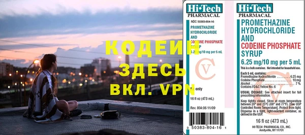 дживик Киреевск