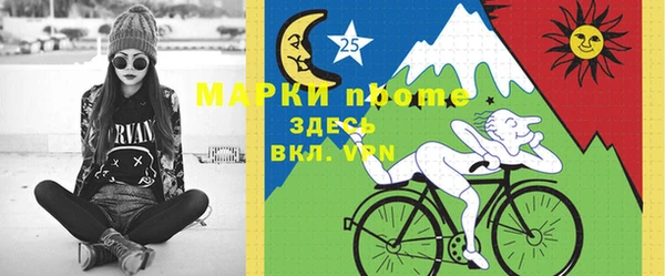 мет Козловка
