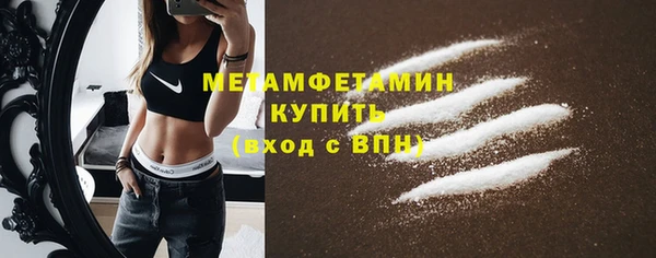 дживик Киреевск