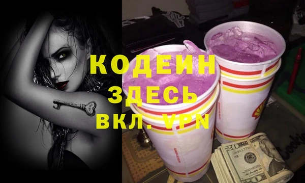 спиды Киренск