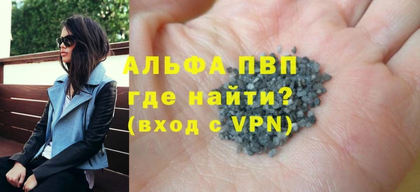 герыч Кодинск